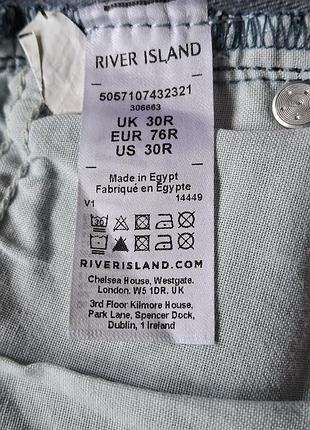 Джинси river island 30 5