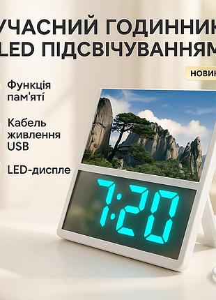 Електронний настільний годинник digital ds-6608, красивий настільний годинник led qu-63