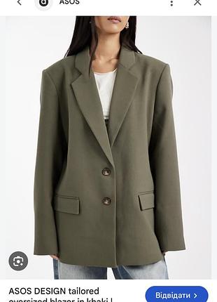 Asos оригінал  жакет, блейзер, піджак  розмір s/m ( 38)