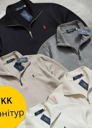 Светр polo ralph lauren