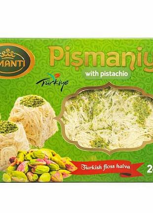 Пішманіє з фісташкою amanti 240 г турецька халва pismaniye