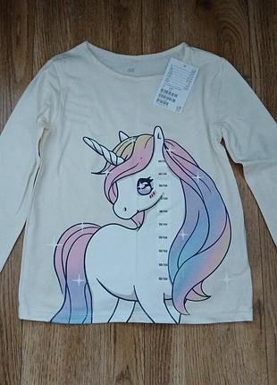 Регланчик, реглан єдиноріжка h&m 98-104см. 3-4р. новий.