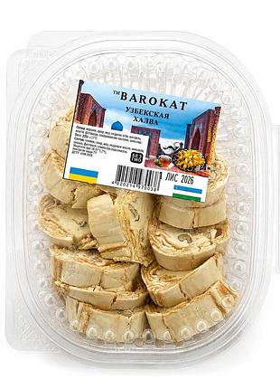 Узбецька халва barokat - з мигдалем, кеш'ю, фісташкою та шоколадом 300г