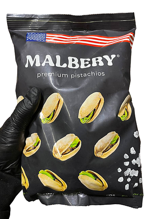 Фисташки соленые malbery 500г