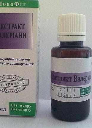 Валерианы экстракт 30мл