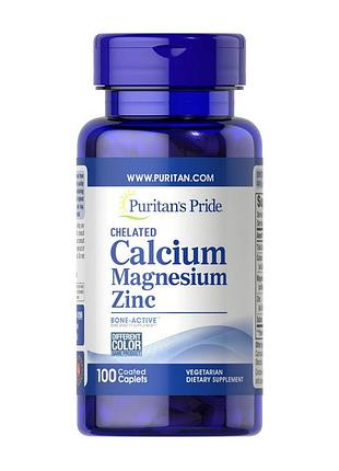 Puritan's pride chelated calcium magnesium zinc (100 caplets)