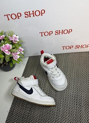 Оригінальні кросівки дитячі nike