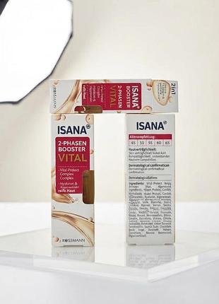 Двухфазный бустер для лица isana vital 2-phasen booster - это антивозрастное средство интенсивного ухода за зрелой кожей.