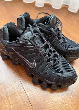 Кросівки дитячі nike air max чорні