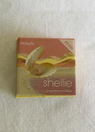 Benefit  shellie mini
