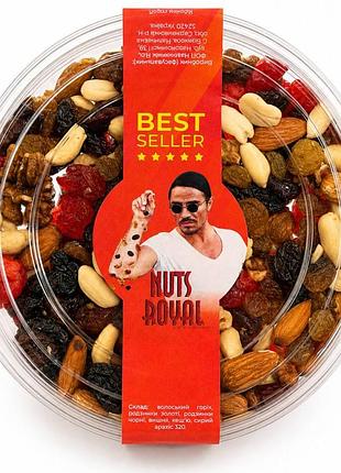 Горіхово-фруктова суміш nuts royal best seller - горіхи та сухофрукти 200г