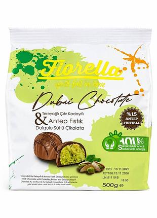 Конфеты fiorella dubai chocolate с фисташкой и хрустящим кадаифом, 500 г