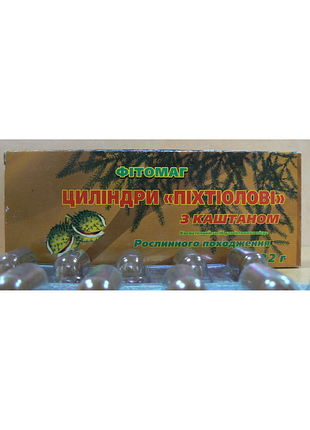 Свічки пихтиоловые з екстрактом каштана 10 шт. тм фитомаг