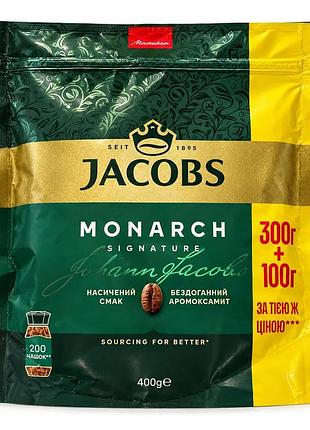 Кава розчинна jacobs monarch - сублімована натуральна кава, 400 г