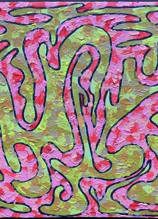 Картина малюнок листівка яскрава абстракція жовто-рожева акрилом don.bacon3 фото