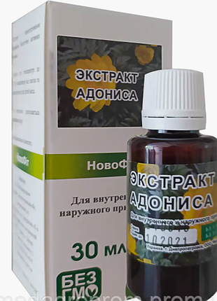 Адонис (горицвет) экстракт 30мл