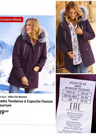 Женская куртка парка atlas for women parka faux-fur hood, p. 20/22