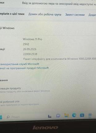 Ноутбук lenovo b50-30 4