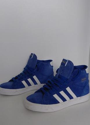 Кроссовки мужские adidas