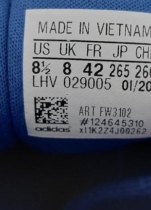Кроссовки мужские adidas 5
