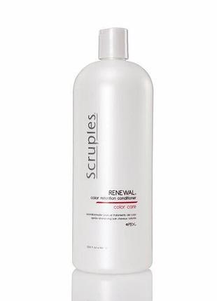 Кондиціонер для фарбованого волосся renewal color retention conditioner 1000ml