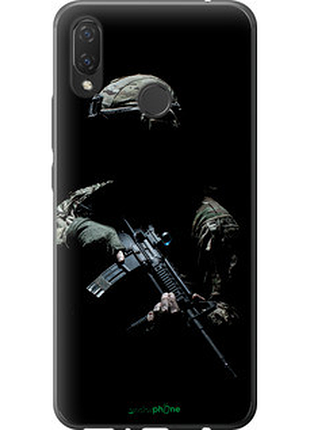 Чехол на huawei p smart plus защитник v3 "5226u-1555-72104"