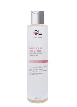 Шампунь для ежедневного ухода за волосами pink lime™, 250 мл