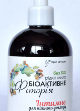 Мыло жидкое фитор интимное 275мл