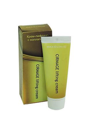 Maxclinic lifting cream - крем-ліфтинг із колагеном (максклінінг)
