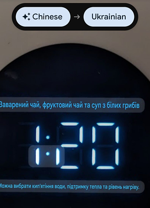 Мультифункциональная кастрюля чайник xiaomi smart multifunctional health kettle с wifi 2