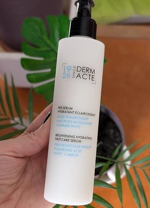 💣✨ дуже крута зволожуюча пре-сироватка academie ✨💣 pre- serum