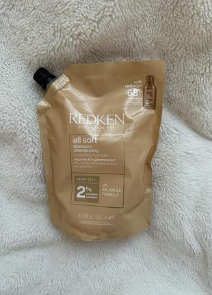 Шампунь redken all soft