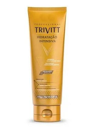 Інтенсивно зволожуюча маска trivitt intensive moisturing mask 250g