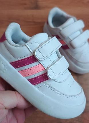 Оригінальні adidas p26 довжина устілки по факту 15.5см