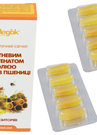 Свічки з трутневим гомогенатом №10 /медок/