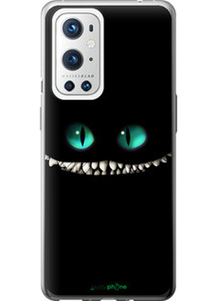 Чехол на oneplus 9 pro чеширский кот "689u-2250-72104"