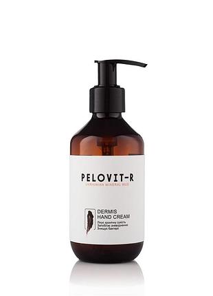 Крем для рук hand cream 200мл