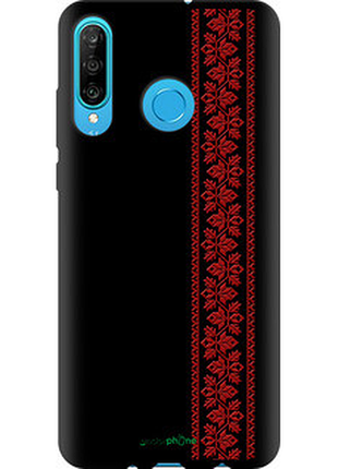 Чехол на huawei p30 lite вышиванка 53 "2041b-1651-72104"