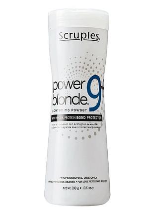Пудра для освітлення волосся на 9 тонів power blonde 9+ lightening powder 650g