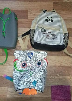 Детский рюкзак kite