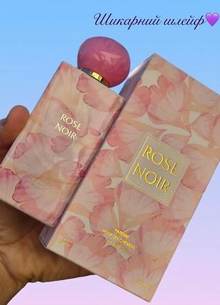 Оригинальный ahmed al maghribi rose noir 50мл. нишевой шлейфовый парфюм парфюм парфюм