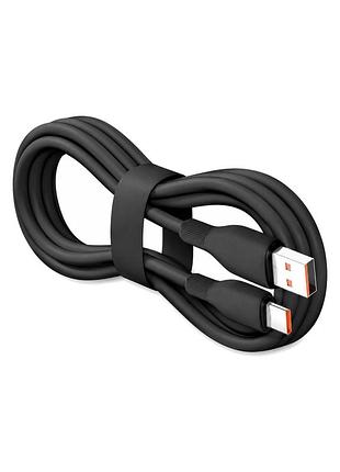 Кабель hasee usb-a to usb-c super flash charge 120w 6a, 480 mbps, 2 метри, tpe