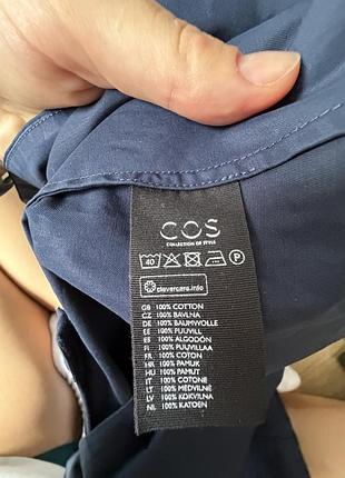 Cпідниця бавовняна cos 8