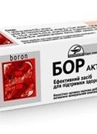 Бор активный 40табл /евро-плюс/
