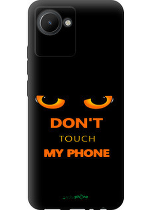 Чехол на realme c30 don't touch the phone "4261b-2700-72104"