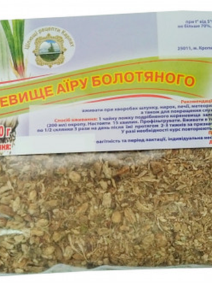 Аїр корінь 50 гр