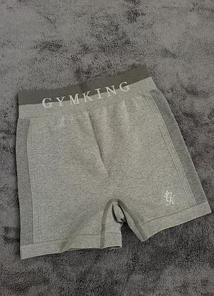 Шорти жіночі gymking спортивні сірі