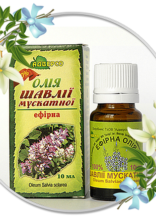 Эфирное масло шалфея 5мл