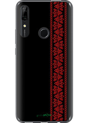 Чохол на huawei p smart z вишиванка 53 "2041u-1704-72104"