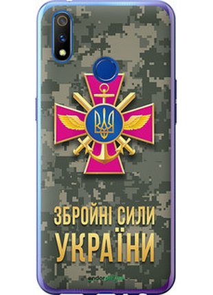 Чехол на realme 3 pro зсу "5269u-1863-72104"